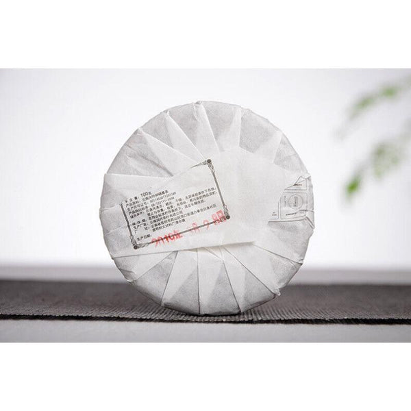 CIFbuy 100g white hair silver needle Yunnan small cake moonlight white old white tea