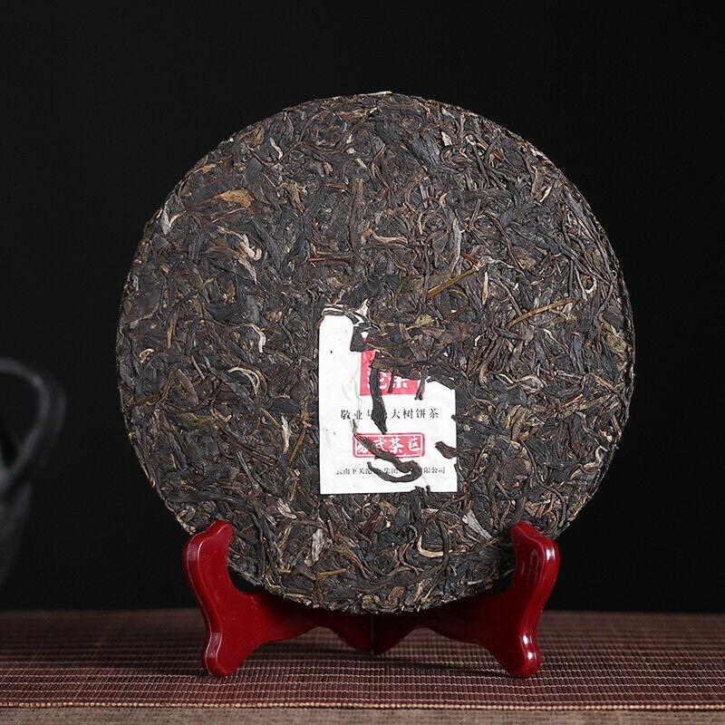 CIFbuy Yiwu Green Big Tree XY Xiaguan Pu-erh Yunnan Pu'er Iron Tea Cake Raw 357g
