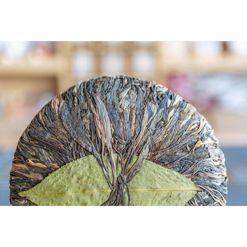 CIFbuy 400g Yunnan Ancient Pu'er Seven Seed Cake Tea DaXueshan Handle Tea Pu'er Raw Tea