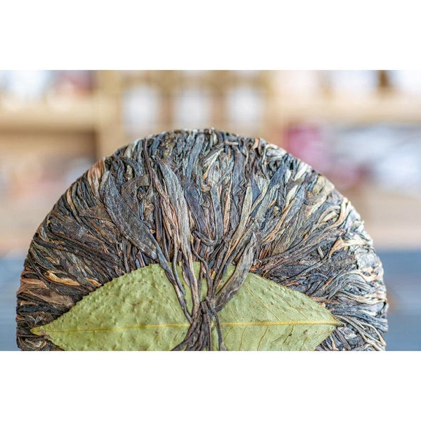 CIFbuy 400g Yunnan Ancient Pu'er Seven Seed Cake Tea DaXueshan Handle Tea Pu'er Raw Tea