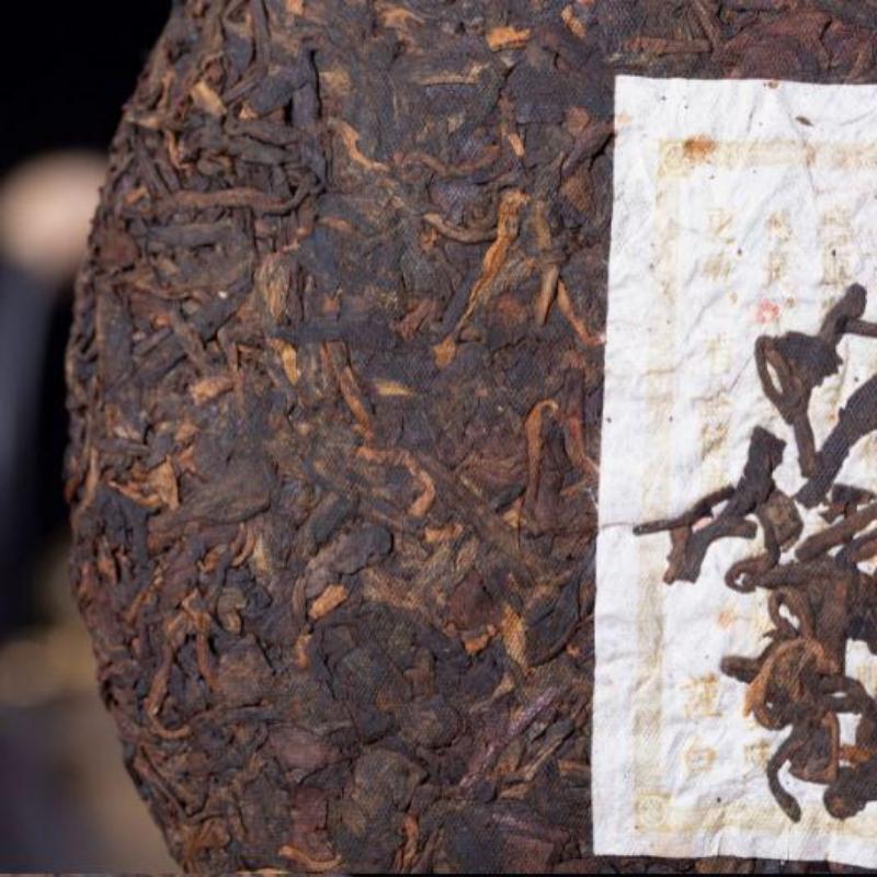 CIFbuy 357g Yunnan Pu-erh Ripe Tea Cake Bulang Mountain Ancient Tree Pu'er Cooked Tea
