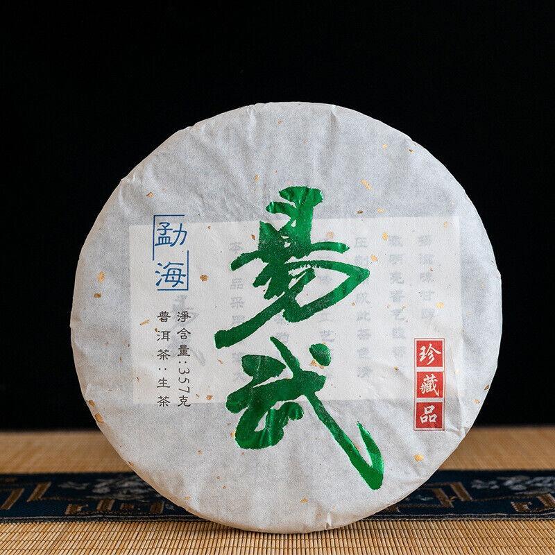 CIFbuy 357g Yunnan Yiwu Wild Release Ancient Tree Tea Cake Aged Pu-erh Raw Tea
