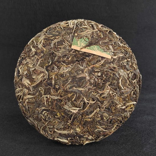 CIFbuy 357g Yiwu Jiao Mu Pu'er Tea Raw Cake Yiwu Yunnan Seven Cakes Puer Tea