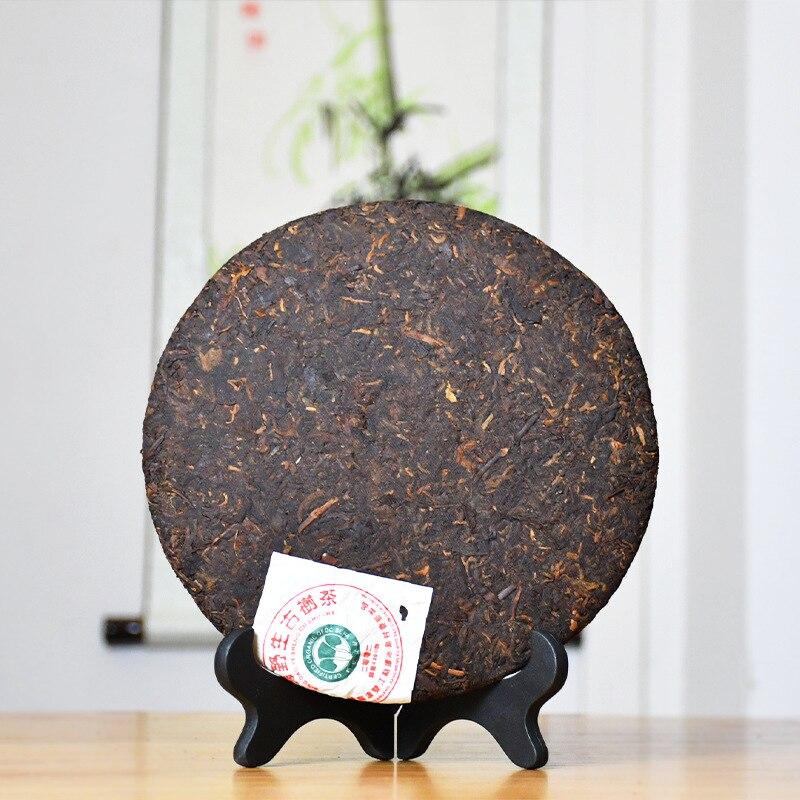 CIFbuy 2016 Pure Chinese Tea Bindaoshu, Ripe Chinese Tea from Wild Ancient Tree, 357g