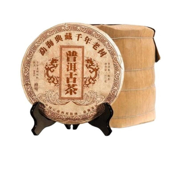 CIFbuy Yunnan Puerh Ancient Tea Ripe Tea Cake Menghai 10 Years Old Tea 357g