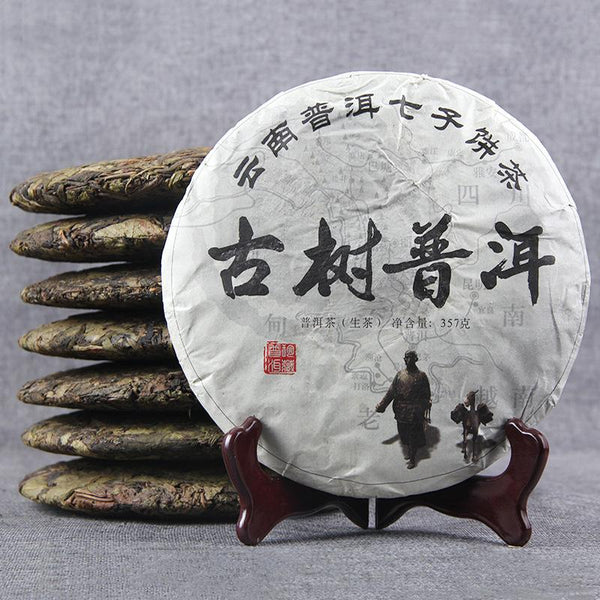 CIFbuy Yunnan Raw Pu'er Tea Cake 357g Ancient Tree Lin Cang Iceland Gold Leaf
云南生普洱饼茶 357克 古树临沧冰岛金叶