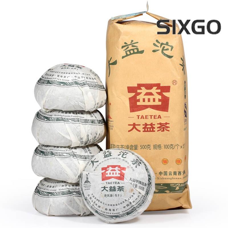 CIFbuy 500g TAETEA 2010 Jia Ji Tuo Cha Pu-erh Tea Tuocha Pu'er Raw Puer Tea