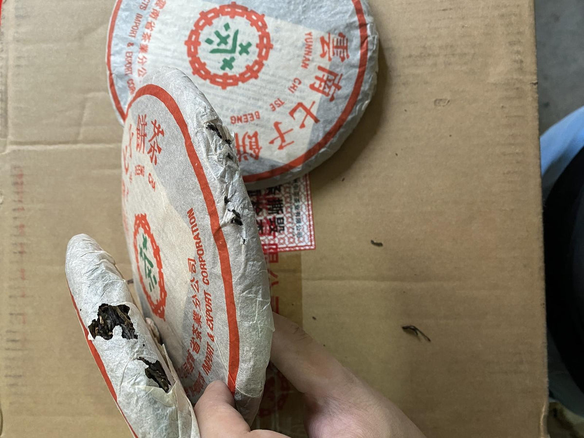CIFbuy [Damaged Broken Packaging] Zhong Cha 2003 Yunnan Chi Tse Puer Tea Pu'er Raw 357g
