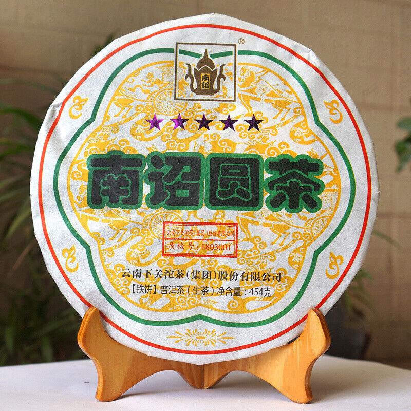 CIFbuy XIA GUAN FT 5 Star Nan Zhao Yuan Cha Pu-erh Tea Cake Raw Puer Tea 454g