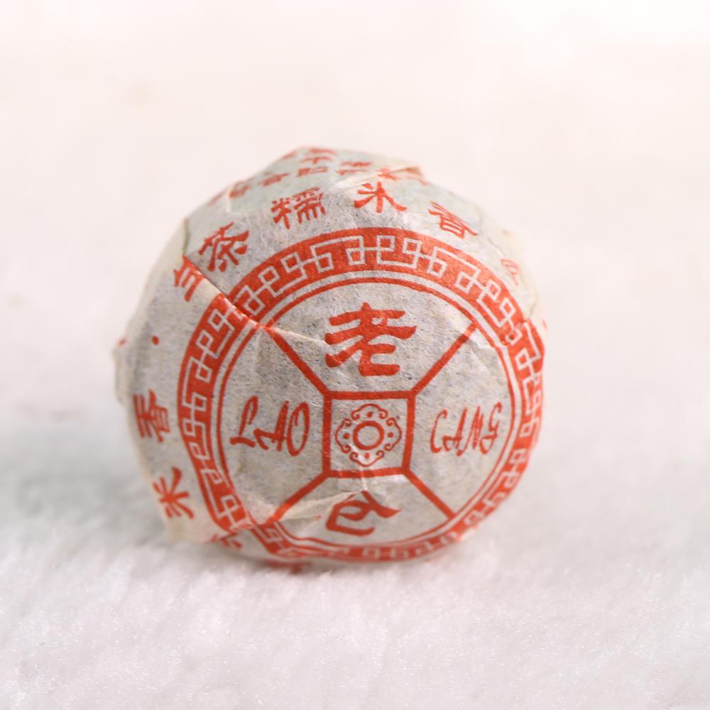 CIFbuy Laocang Raw Pu'er Tea 500g 2015 Sticky Rice Aroma