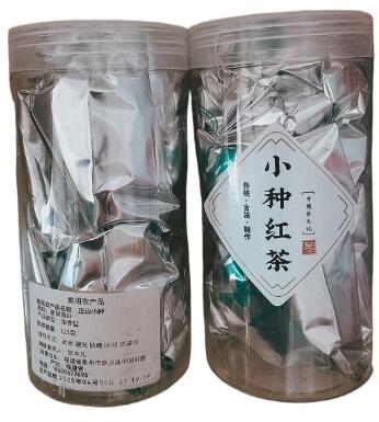 120g Lapsang Souchong Black Tea Loose Leaf Red Tea Chinese Top Organic Black Tea Secondary image
