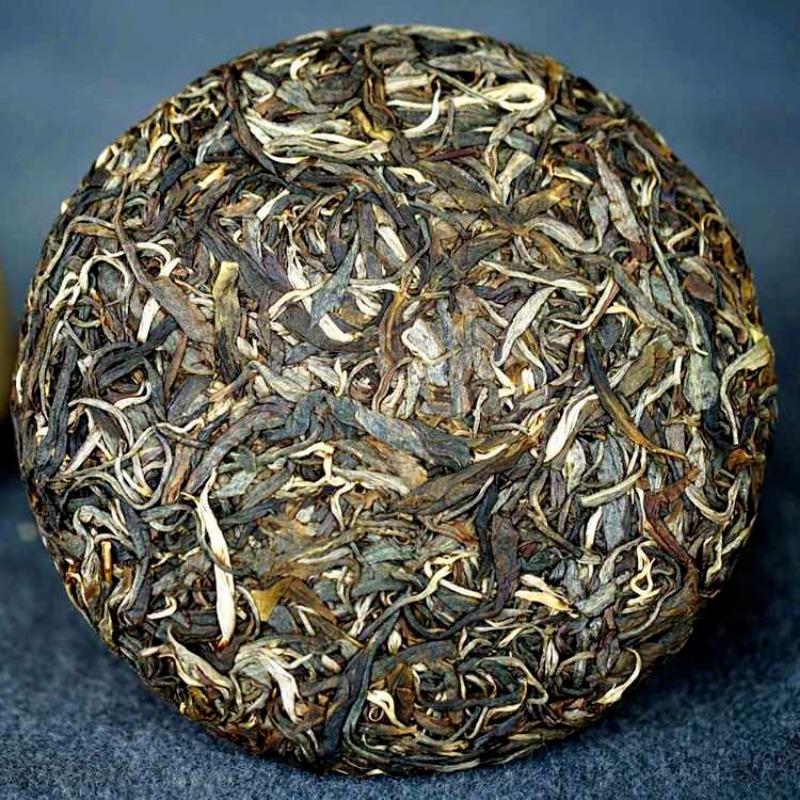 CIFbuy 200g Yunnan Pu'er Tea Raw Tea Yiwu High Pole Ancient Pure Material Raw Tea Cake