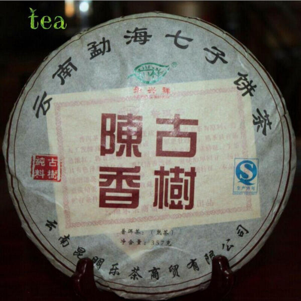 CIFbuy Yunnan Le Xingxiang Ancient Tree Chenxiang Ripe Puer Qizi Tea Cake 357g