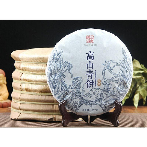 CIFbuy Yunnan Menghai Pu'er Raw Tea Cake Black Tea 357g