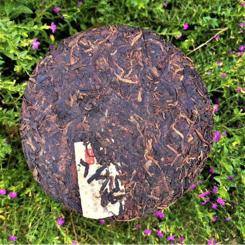 CIFbuy Yunnan Shu Pu-erh Old Tea Cake 2010 Ripe Pu-erh Menghai Ancient Tree Handmade Shu Pu-erh Qizi Tea Cake 357g