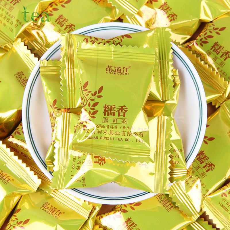 CIFbuy Yunnan Tea Ceremony, Sticky Rice, Fragrant Pu-erh Tea, Xiaotuo Tea, Candy Paper, Classic Rice Aroma, Ripe Xiaotuo Tea, Tea Industry