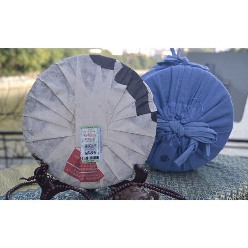 CIFbuy Haiwan Old Comrade Liangpin Series Leisure Puer Yunnan Pu'er Tea 400g