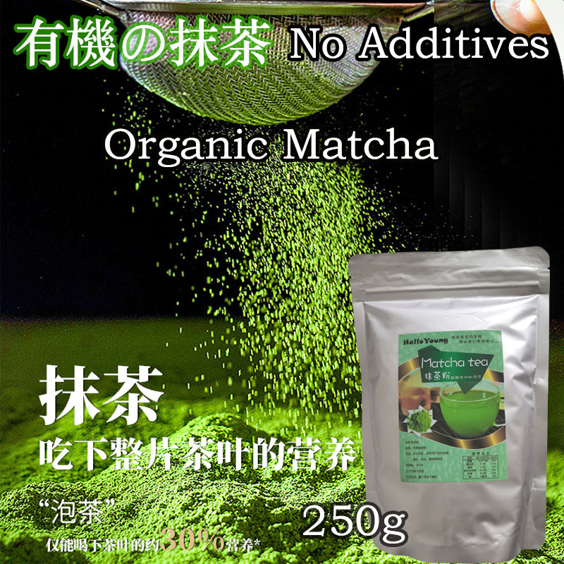 Organic Matcha Powder Is Rich In Antioxidants and Tea Polyphenols To detox the body weight loss Can Be Used In Handmade |Cake |Drinks Main image