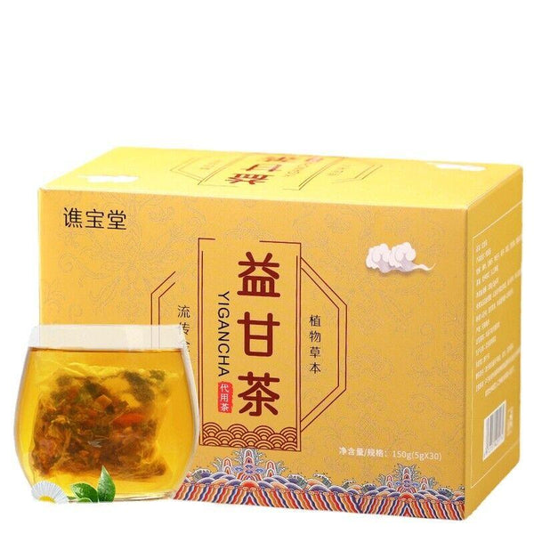 CIFbuy Beneficial Gan Tea Non-sunset Protection Non-nourishing Gan Tea Bag Infusion Tea