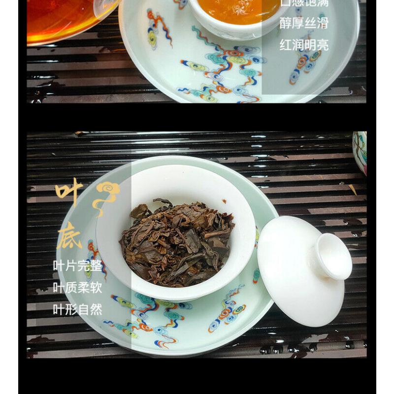 CIFbuy Green Cake Puer 400g MengKu Hao Rongshi Yunnan Mengku Qizi Tea Biscuit