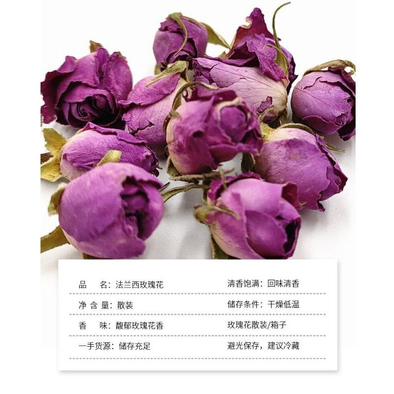 CIFbuy Wholesale Supply Rose de France Produce source Rose de France Bulk New 17.6oz