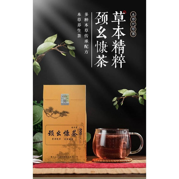 CIFbuy Jingyao Kang Tea Combination Tea Substitute Tea Health Herb Tea 150g