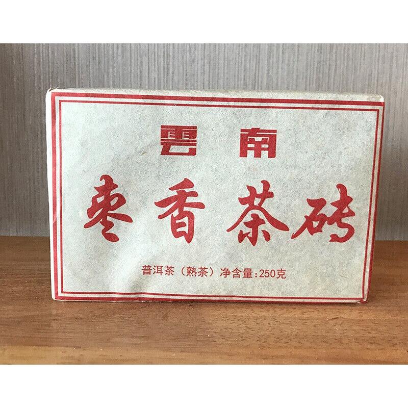 CIFbuy Yunnan Pu'er Ripe Tea Brick Jujube Scented Old Tea Brick 250g