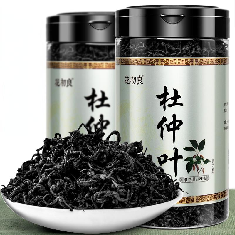 CIFbuy 125g Eucommia Leaves Tea Du Zhong Ye Natural Berbal Tea Health Care Green Food