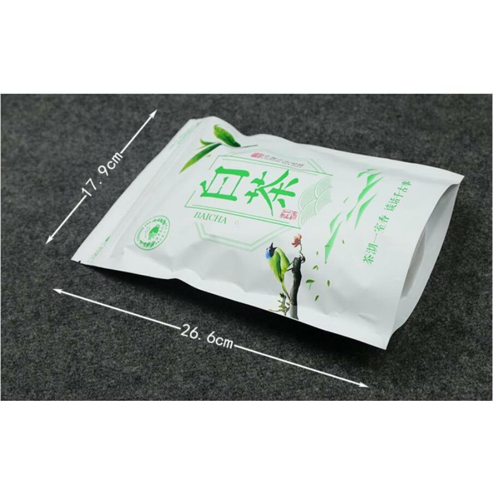 CIFbuy Spring Silver Needle White Tea Premium Bai Hao Yin Zhen Chinese Kungfu Tea