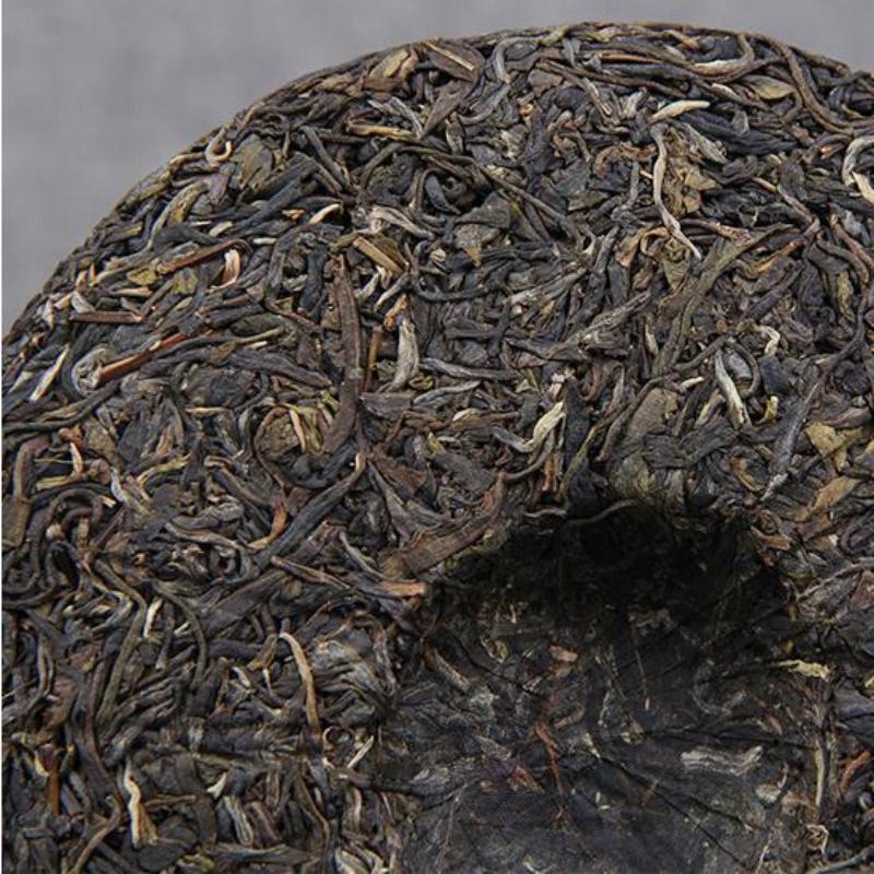 CIFbuy 357g Yunnan Puerh Raw Tea Cake Nannuo Mountain Pu-erh Shengcha Spring Pu'er Tea