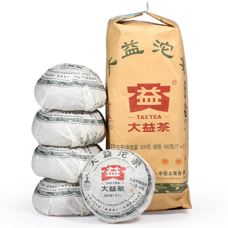 CIFbuy TAETEA 2010 Jia Ji Tuo Cha Pu-erh Tea Tuocha Pu'er Raw Puer Tea 500g