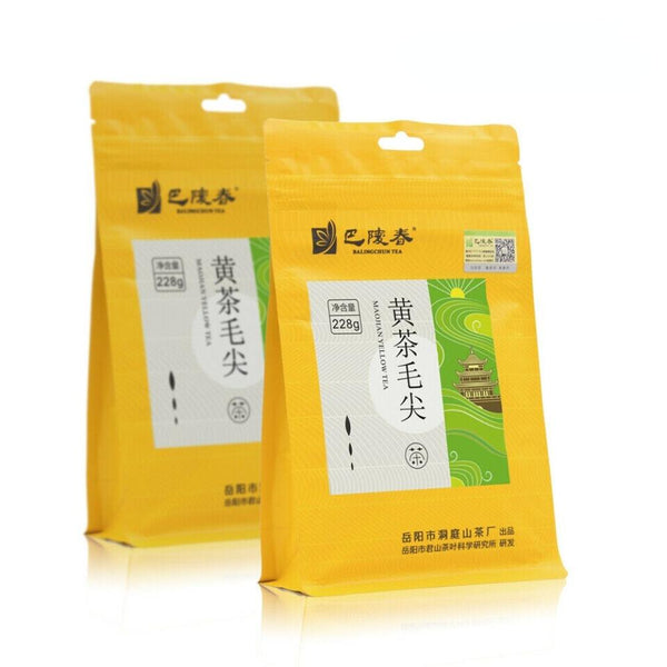 CIFbuy Fresh Mao Feng Green Tea Chinese Spring Loose Leaf 228g