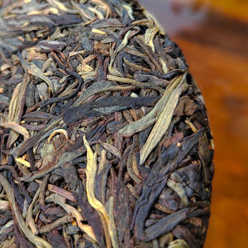 CIFbuy 200g Yiwu Pu-erh Tea Old Raw Tea Tianmen Mountain High Pole Pu-erh Old Cake Tea