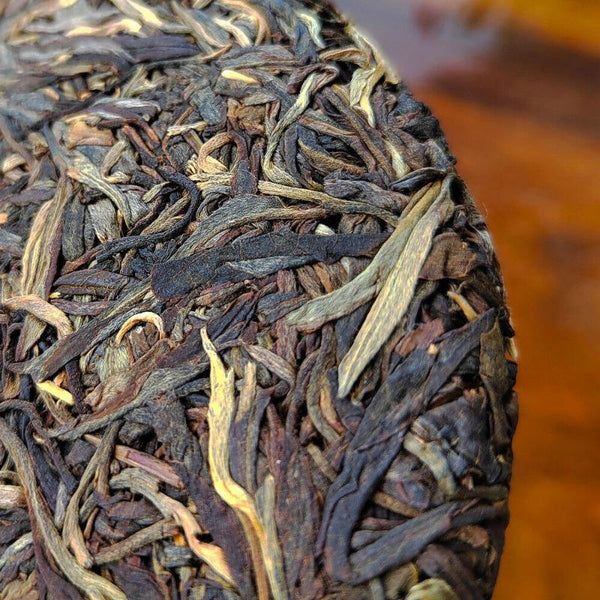 CIFbuy 200g Yiwu Pu-erh Tea Old Raw Tea Tianmen Mountain High Pole Pu-erh Old Cake Tea