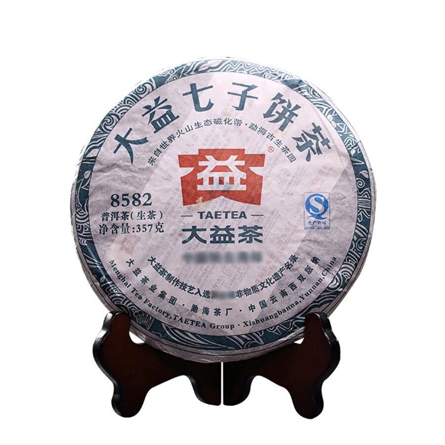CIFbuy 2011 Taetea 8582 Sheng Pu-erh Batch 103 Dayi Raw Tea 357g
2011年大益8582生普洱103批大益生茶357克
