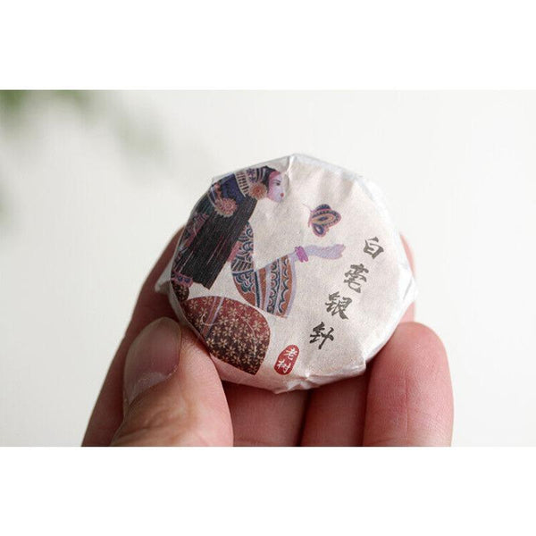 CIFbuy 500g Yunnan Pu'er Tea Pressed White Hairs Silver Needle Small Cakes Mini Tuo Tea