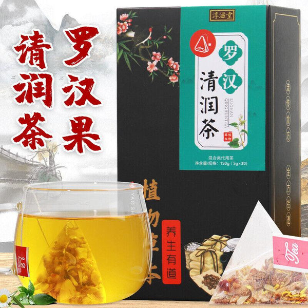 CIFbuy 150G Luo Han Qing Run tea licorice geranium jujube health Qing Run Luo Han