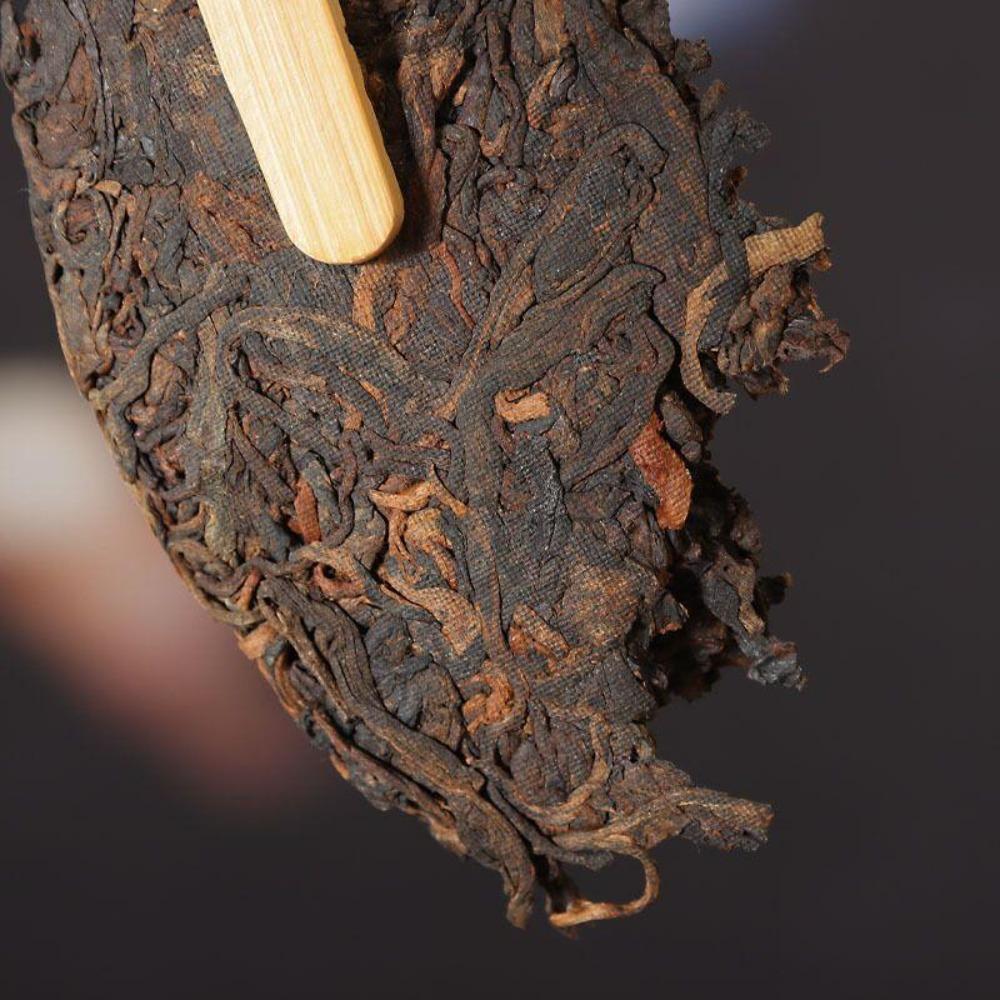 CIFbuy Yunnan Menghai Shen Yun Ripe Puer Tea Cake 357g