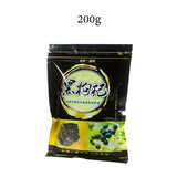 AAAAA Top Grade Qinghai Black Goji/Black Wolfberries 200G/7.05oz