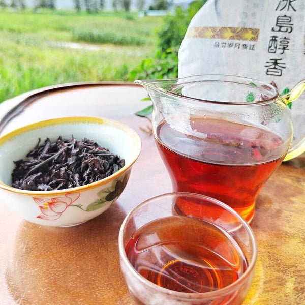 CIFbuy Icelandic Pu'er Ripe Tea Mengku Ancient Tree Ripe Tea Cake Pu'er Tea HongJinYin