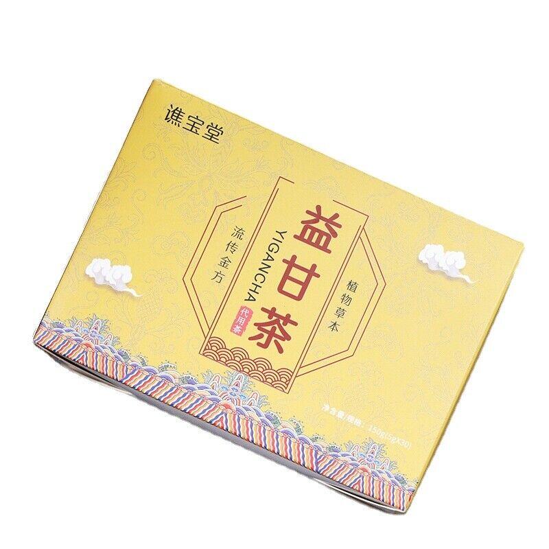 CIFbuy Beneficial Gan Tea Non-sunset Protection Non-nourishing Gan Tea Bag Infusion Tea