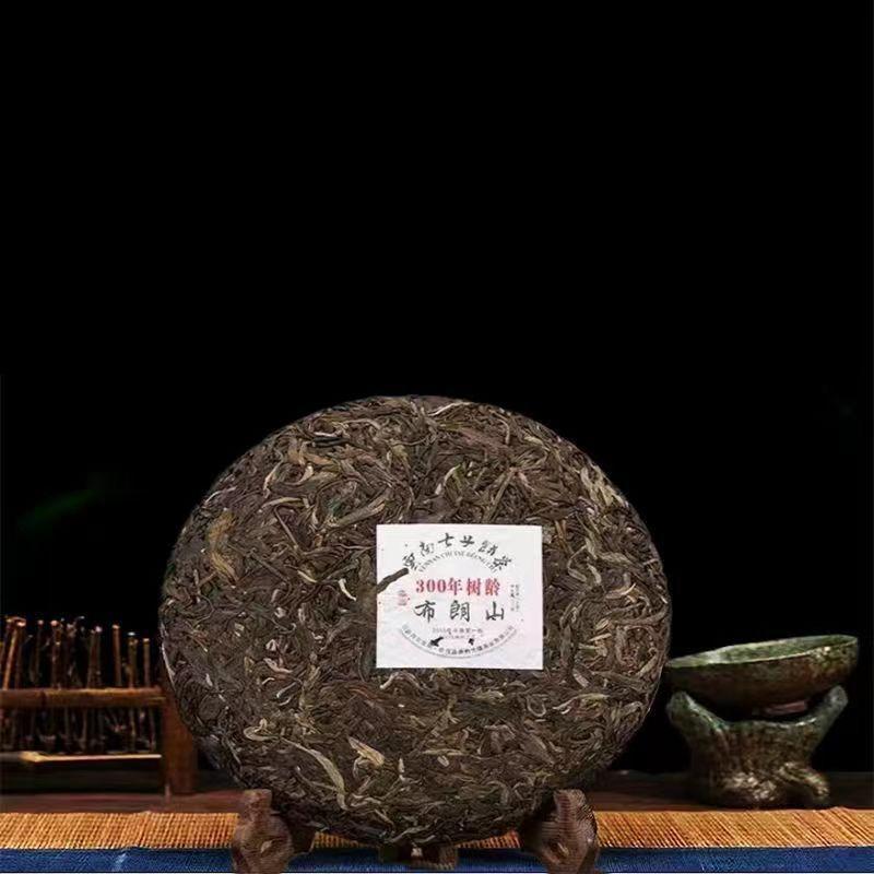 CIFbuy Brown Mountain Raw Pu'er Tea Yunnan Tea Cake 357g Pu'er Tea Cake