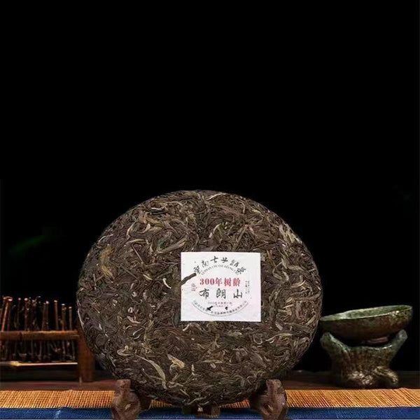 CIFbuy Brown Mountain Raw Pu'er Tea Yunnan Tea Cake 357g Pu'er Tea Cake