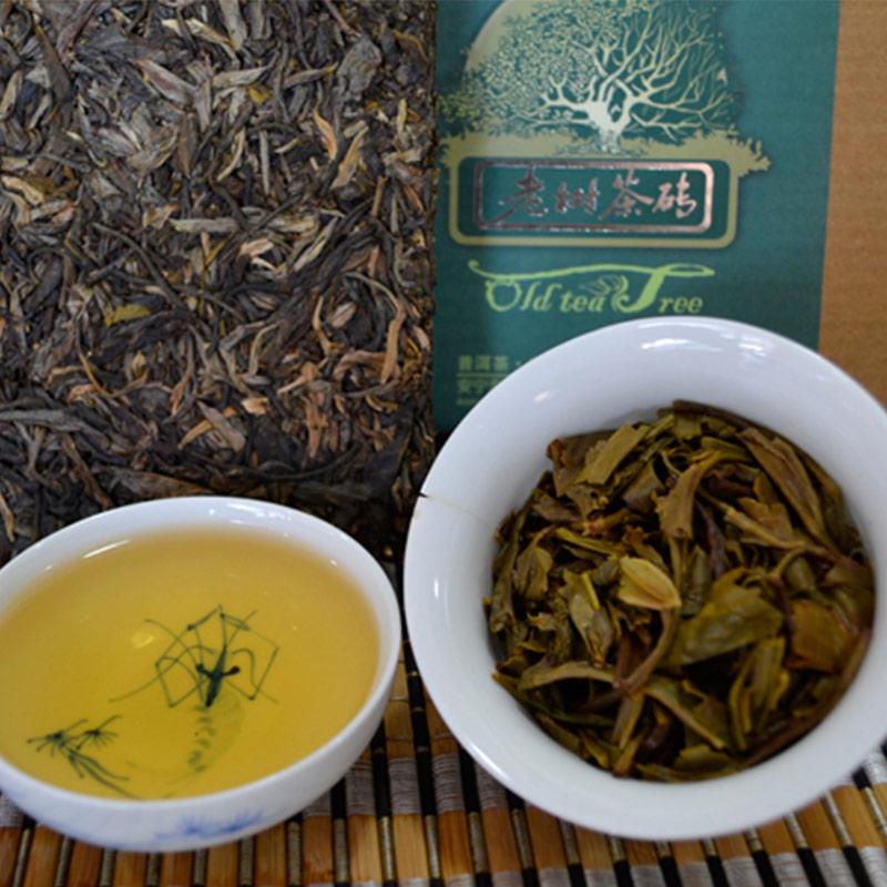 CIFbuy 2012 LaoTongZhi Shen Puer Old Tree Brick Haiwan Sheng Pu-erh, 500g
