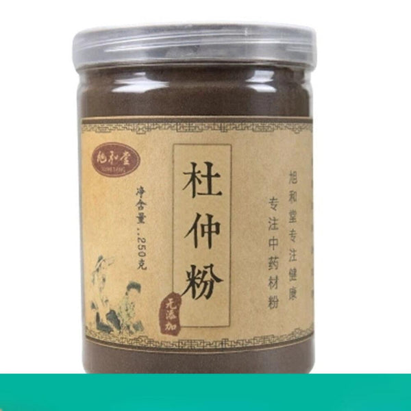 CIFbuy Eucommia Bark Powder Du Zhong Chinese Herbal Tea 200g 100% Pure Powder
