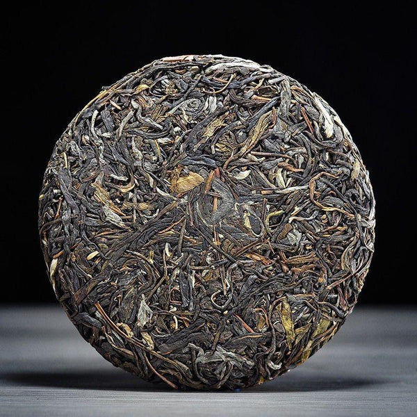 CIFbuy Pu-erh Raw Tea Yunnan Ancient Tree Pure Material Seven Seed Cake Spring Tea 200g