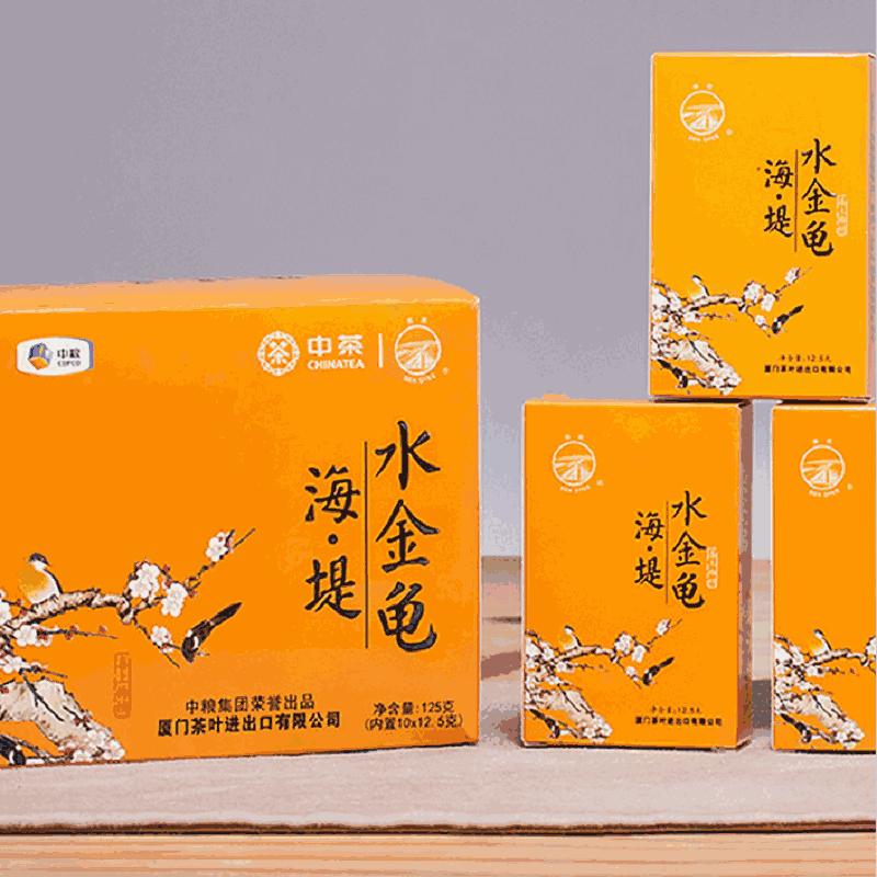 CIFbuy HELLOYOUNG Brand Shui Jin Gui Fujian Wuyi Mountain Rock Oolong Tea 125g