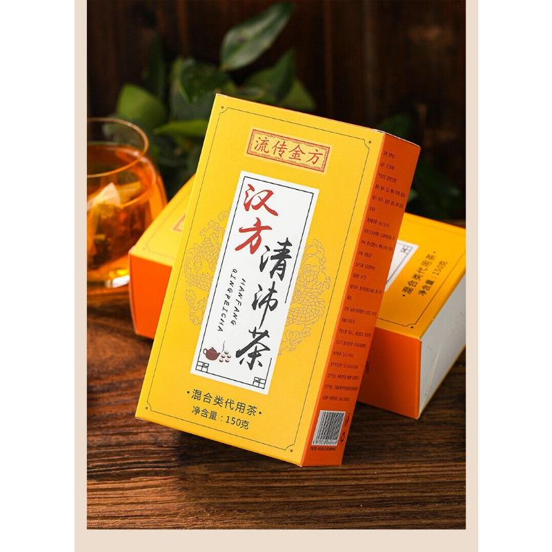 CIFbuy 150g Hanfang Qingpei Tea Fatty Sea Chrysanthemum Qingrun Tea Wellness Combo Tea