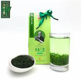 Original Green Tea Premium Gyokuro Organic Jade Dew Aromatic Green Tea 80g