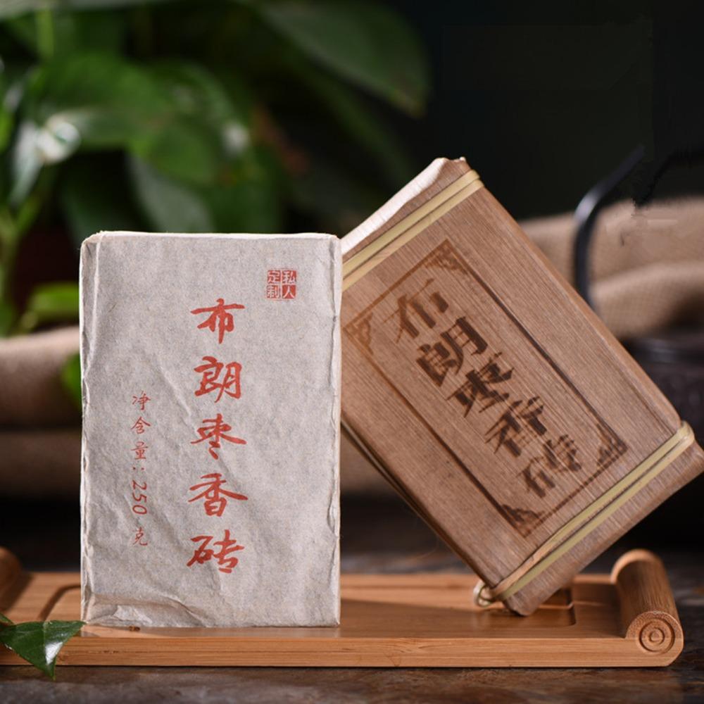 CIFbuy Organic Ripe Pu'er Tea Brick 250g, Rich Earthy Aroma, Traditional Chinese Fermented Dark Tea for Daily Wellness Main image